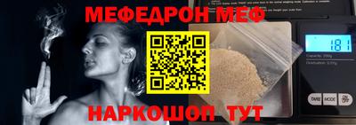 кокаин VHQ Кулебаки