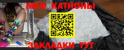 кокаин VHQ Кулебаки