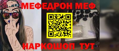 кокаин VHQ Кулебаки