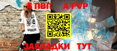 кокаин VHQ Кулебаки