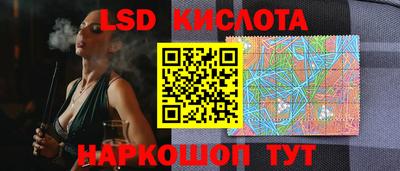 кокаин VHQ Кулебаки