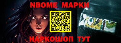 метамфетамин Кунгур