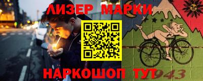 метамфетамин Кунгур