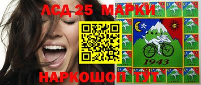 кокаин VHQ Кулебаки