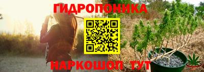 метамфетамин Кумертау