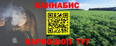 кокаин VHQ Кулебаки
