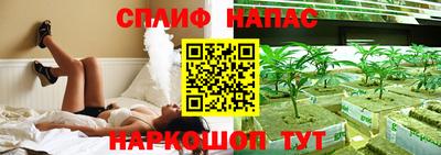 кокаин VHQ Кулебаки