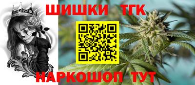 кокаин VHQ Кулебаки