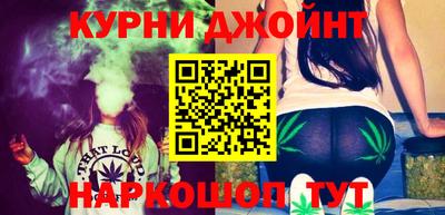 метамфетамин Кумертау