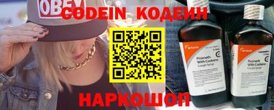 метамфетамин Кунгур