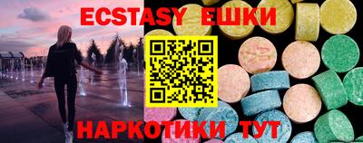 кокаин VHQ Кулебаки