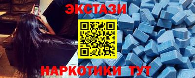 кокаин VHQ Кулебаки