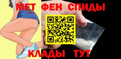 кокаин VHQ Кулебаки