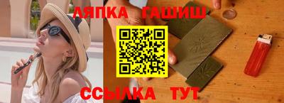 метамфетамин Кунгур