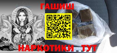кокаин VHQ Кулебаки