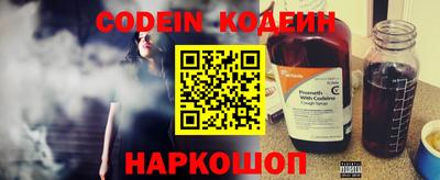 метамфетамин Кунгур