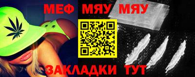 кокаин VHQ Кулебаки